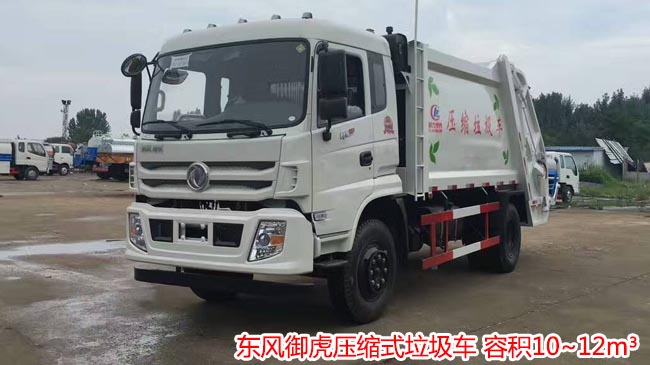 10���|�L����D12���sʽ����܇