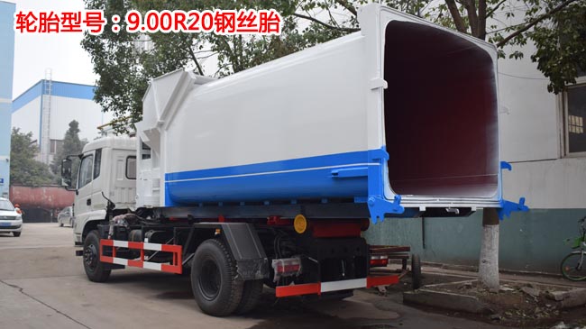 10���|�LD13����ʽ����܇-D13����ʽ����܇