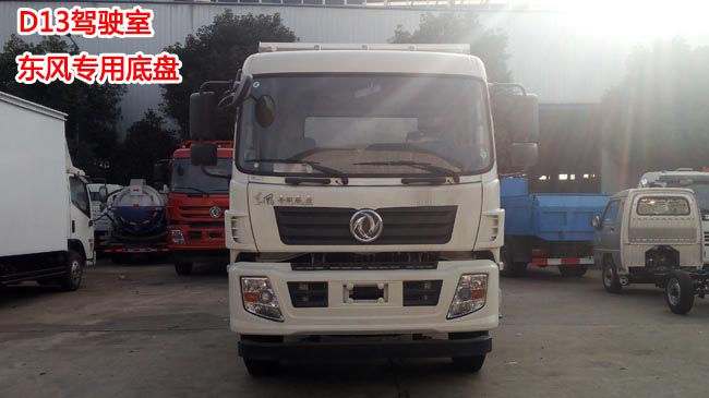 12���|�LD13����ʽ����܇-12����ʽ����܇