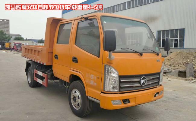 �P�R�p����жʽ����܇(ch��)-��жʽ����܇(ch��)(�{(l��n)��)