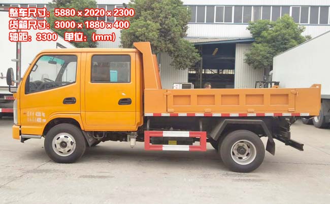 �P�R�p����жʽ����܇(ch��)-��жʽ����܇(ch��)(�{(l��n)��)