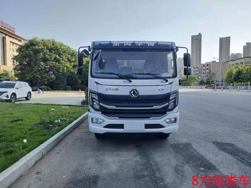 �|�L8�������S܇-8�����������S܇�r��-����ӯͨ