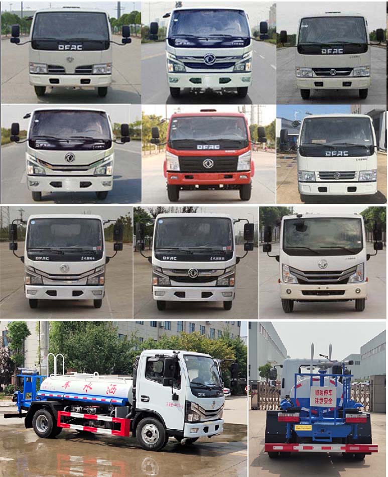 �Aͨ��HCQ5045GPSE6�;G������܇