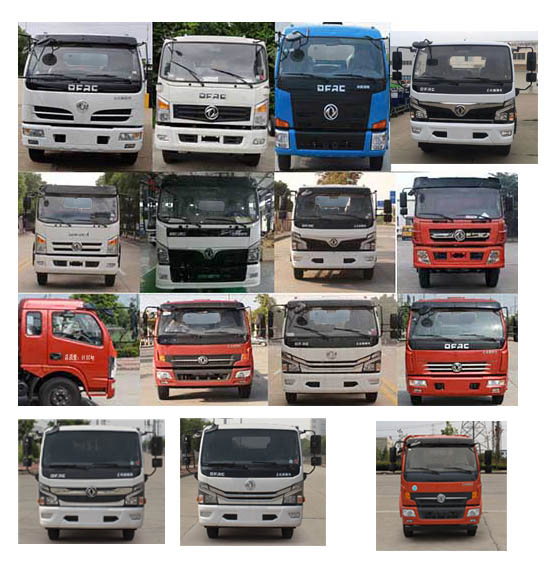 ��������CLW5120TDYE6�Ͷ๦���։m܇(ch��)