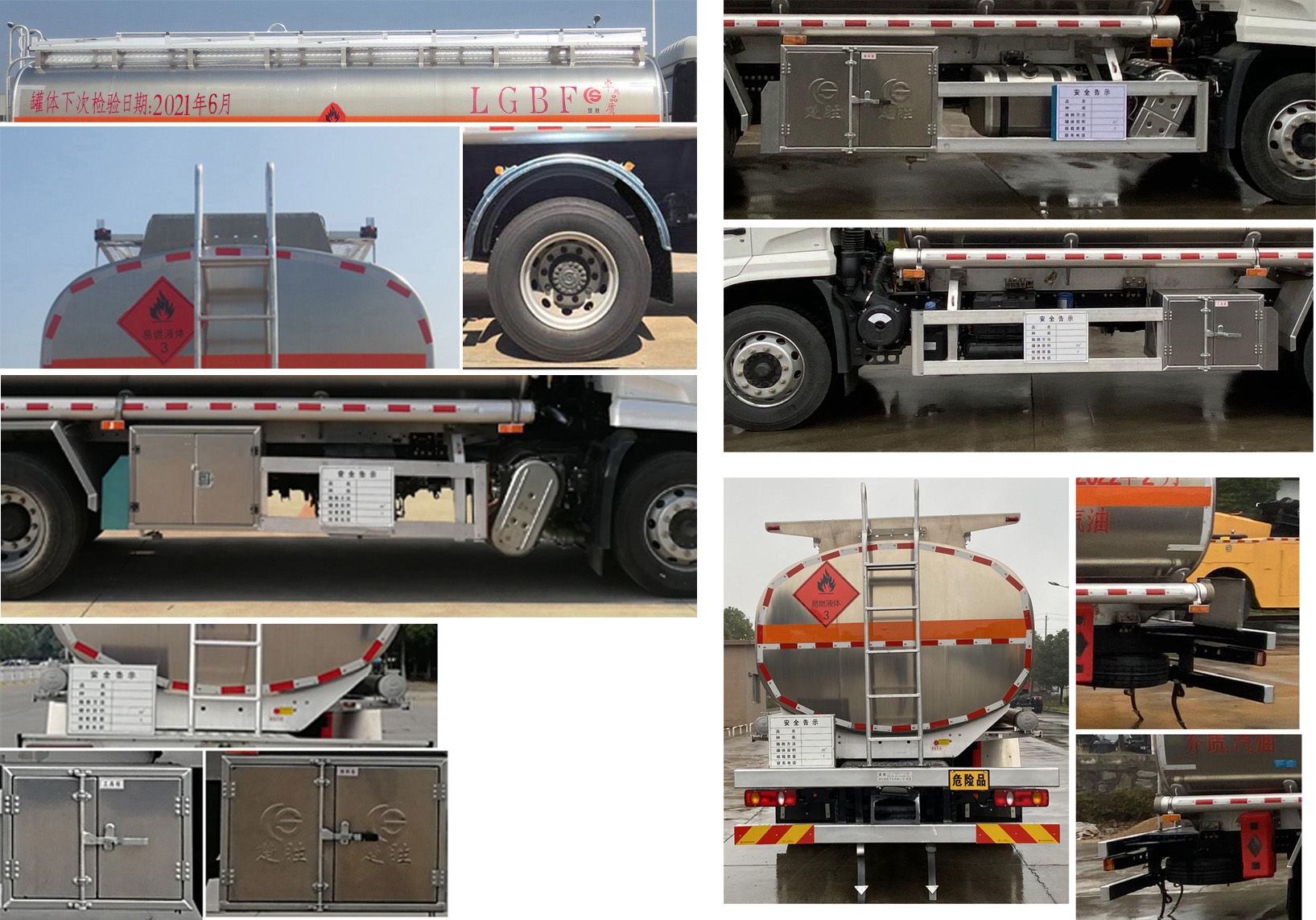 ������CSC5180GYYLD6���X�Ͻ��\��܇