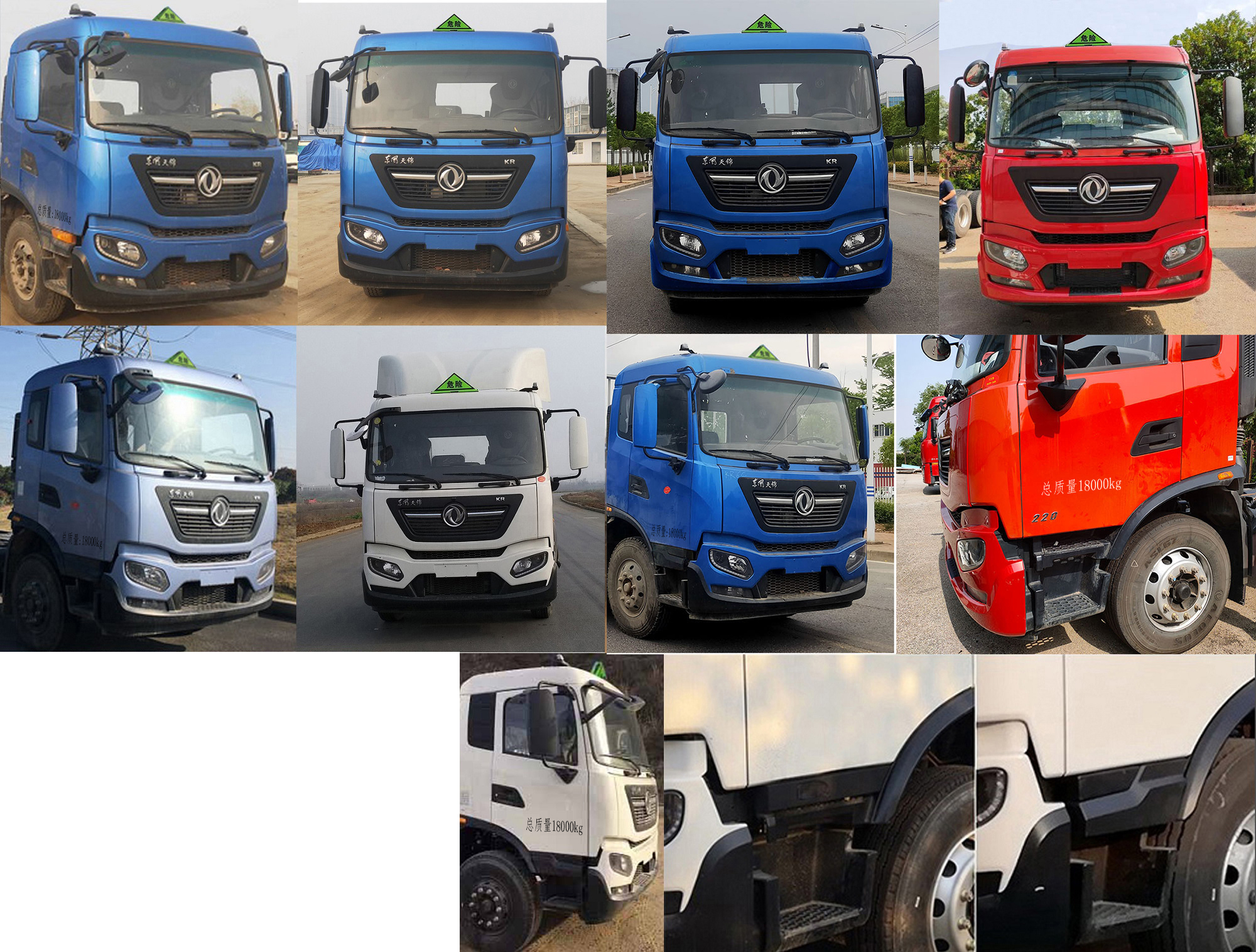 ������CSC5180GYYLD6���X�Ͻ��\��܇