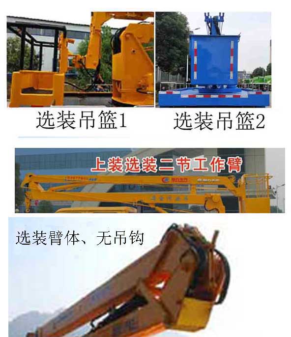 ������CL5061JGK6CX�͸߿����I(y��)܇