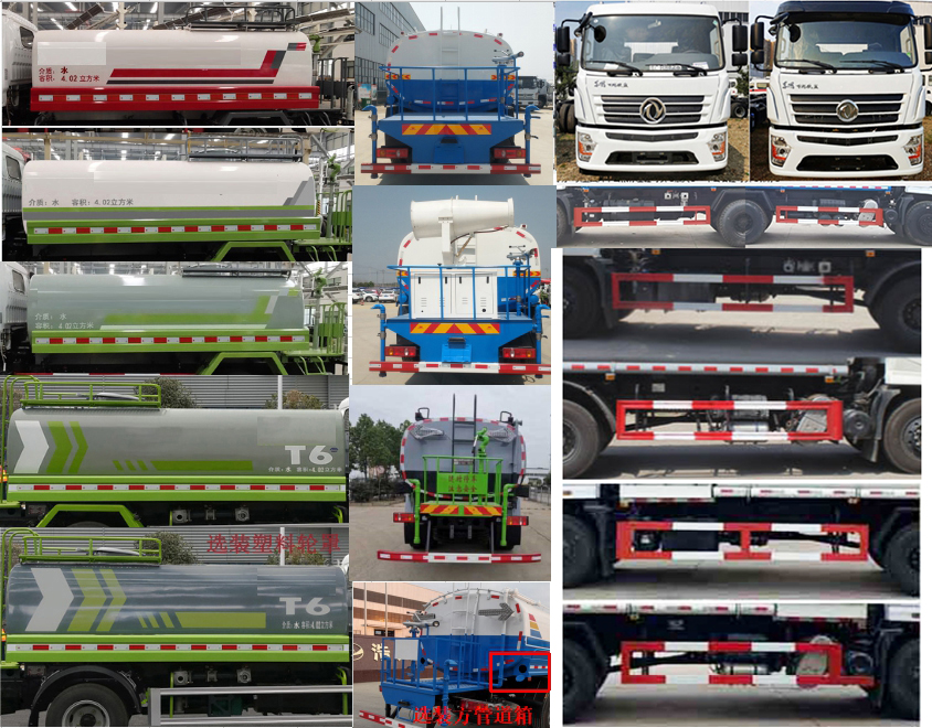 �������\(y��n)��HTX5251GPSL6�;G������܇(ch��)