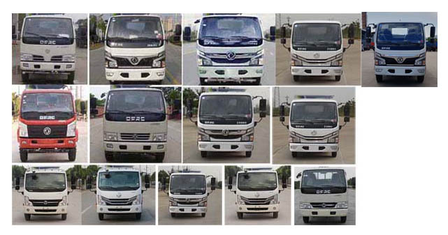 ��������CLW5045ZZZ6�����bжʽ����܇