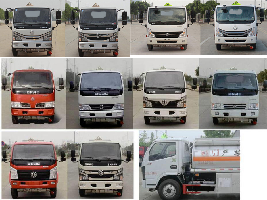 ������CSC5075GYY6A���\(y��n)��܇