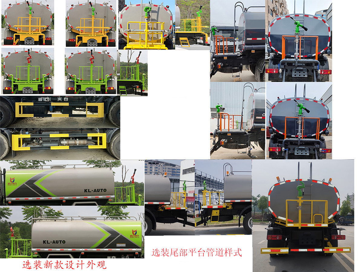 �P���L��KLF5161GSSE6�͞�ˮ܇