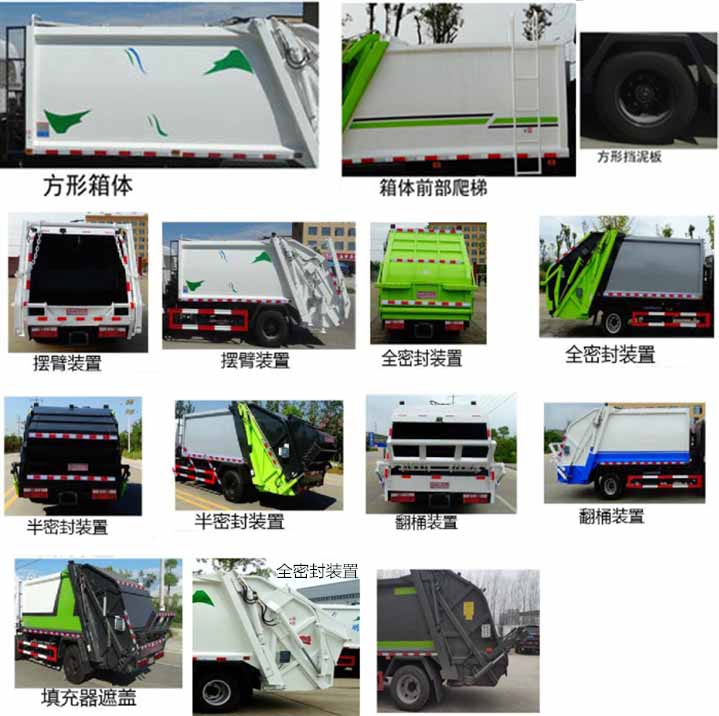 ������CL5090ZYS6HB�͉��sʽ����܇(ch��)