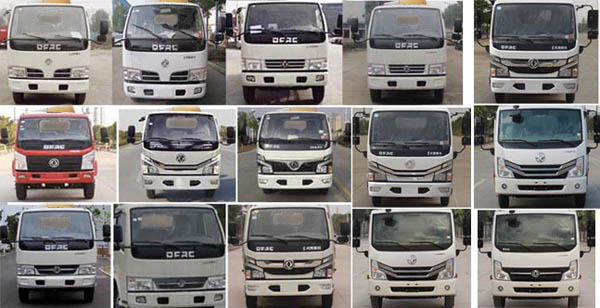 ��������CLW5071TSD6CY�ͷ���������ˮ܇