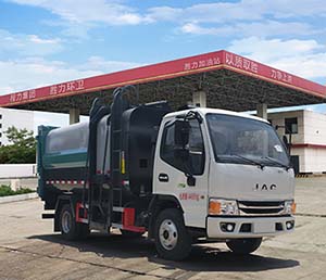 ��������CLW5045ZZZ6SL�����bжʽ����܇