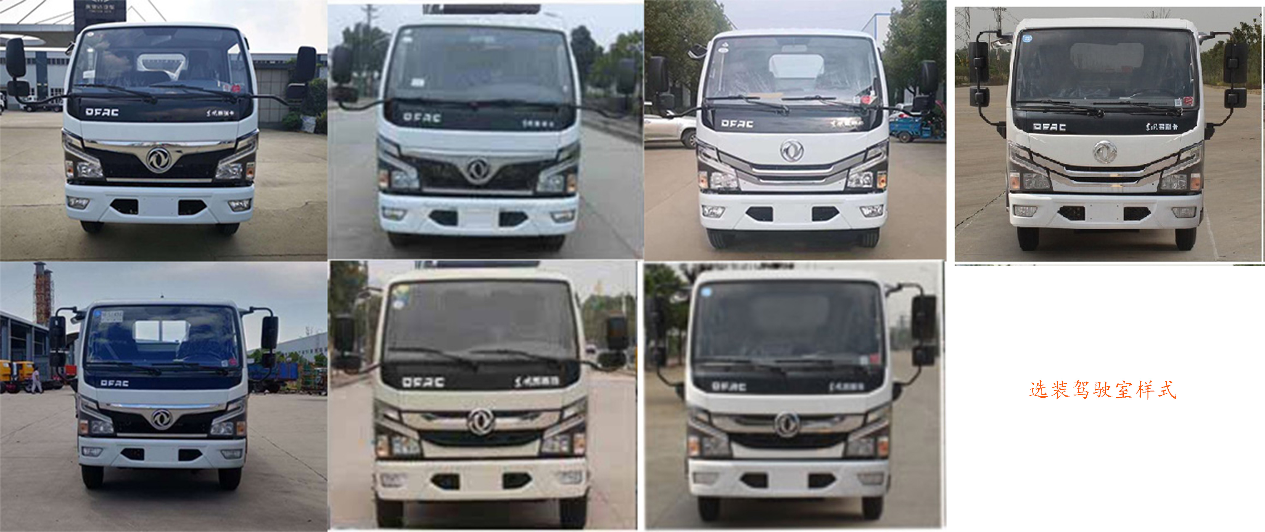 �P���L��KLF5040TSDE6�ͷ���������ˮ܇