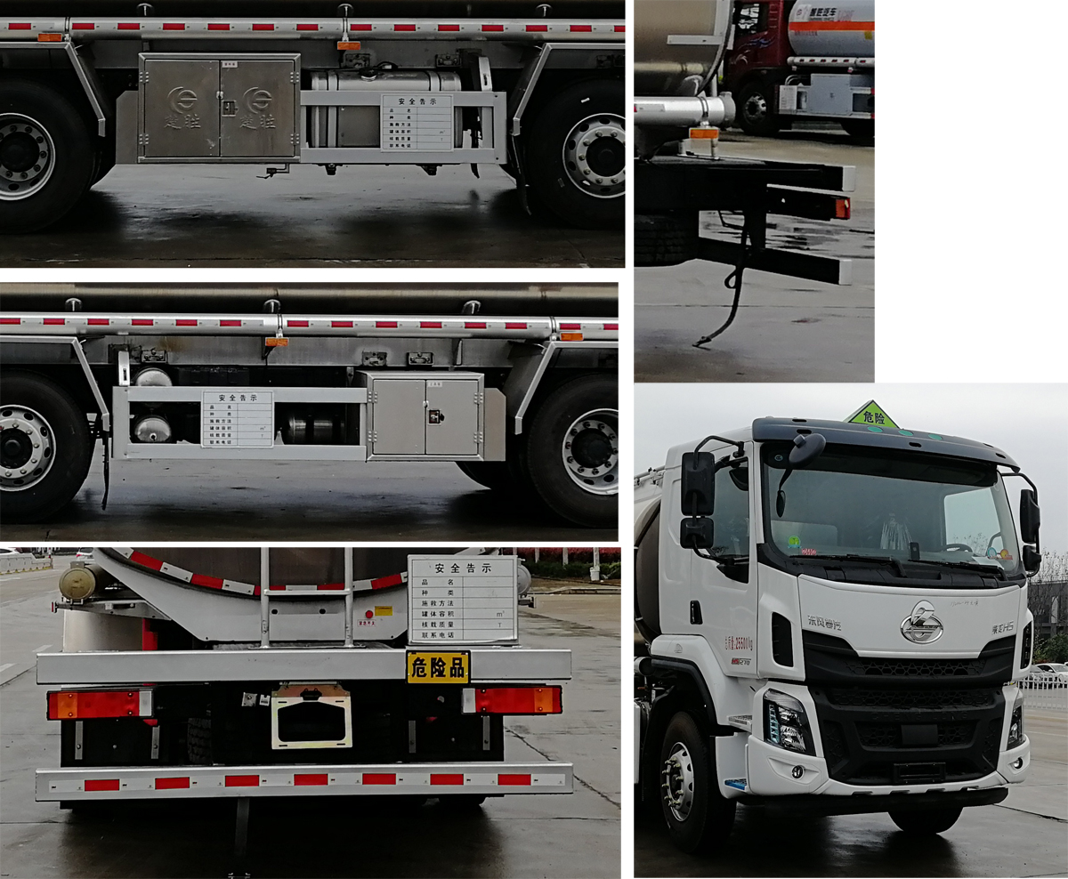 ������CSC5267GYYLEL6���X�Ͻ��\(y��n)��܇