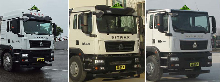 ������CSC5266GYYLZK6���X�Ͻ��\(y��n)��܇