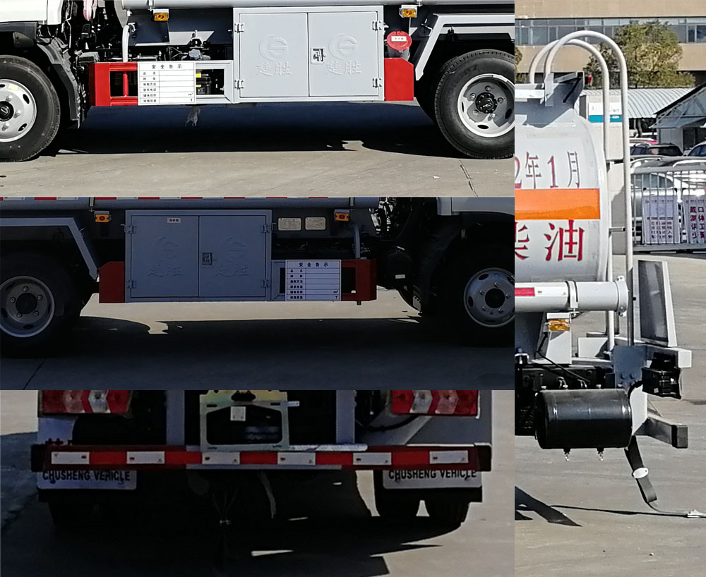 ������CSC5071GJYJH6A�ͼ���܇