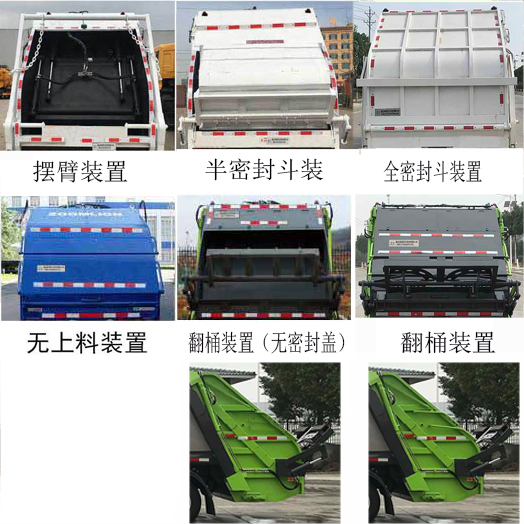 ��������CLW5070ZYS6SL�͉��sʽ����܇