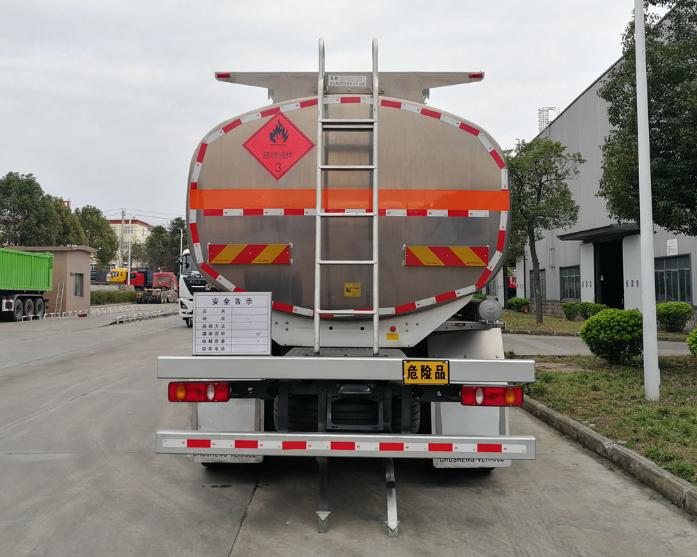 ������CSC5262GYYLD6A���X�Ͻ��\(y��n)��܇(ch��)