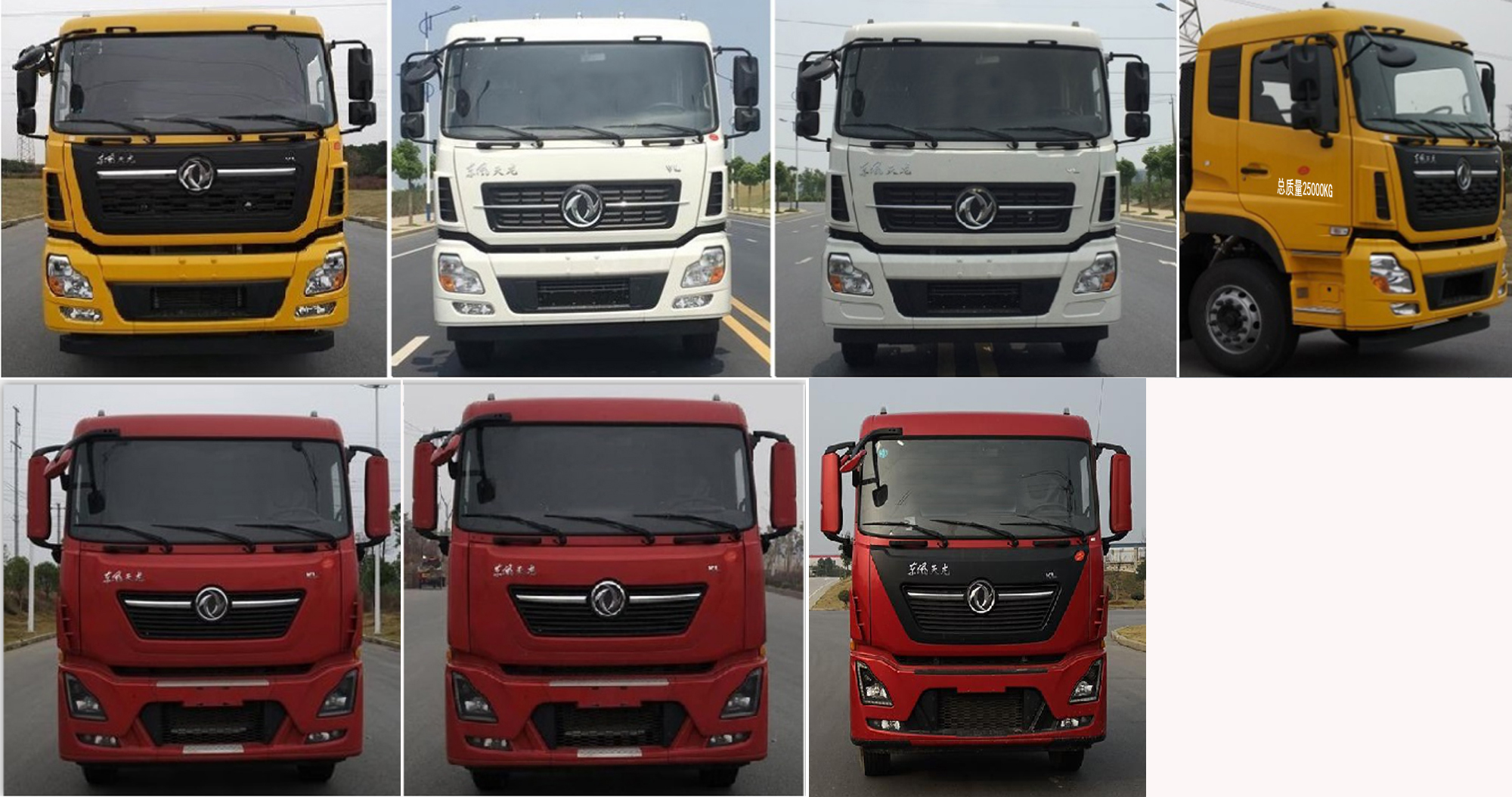 ������HYS5250TQZE6������܇