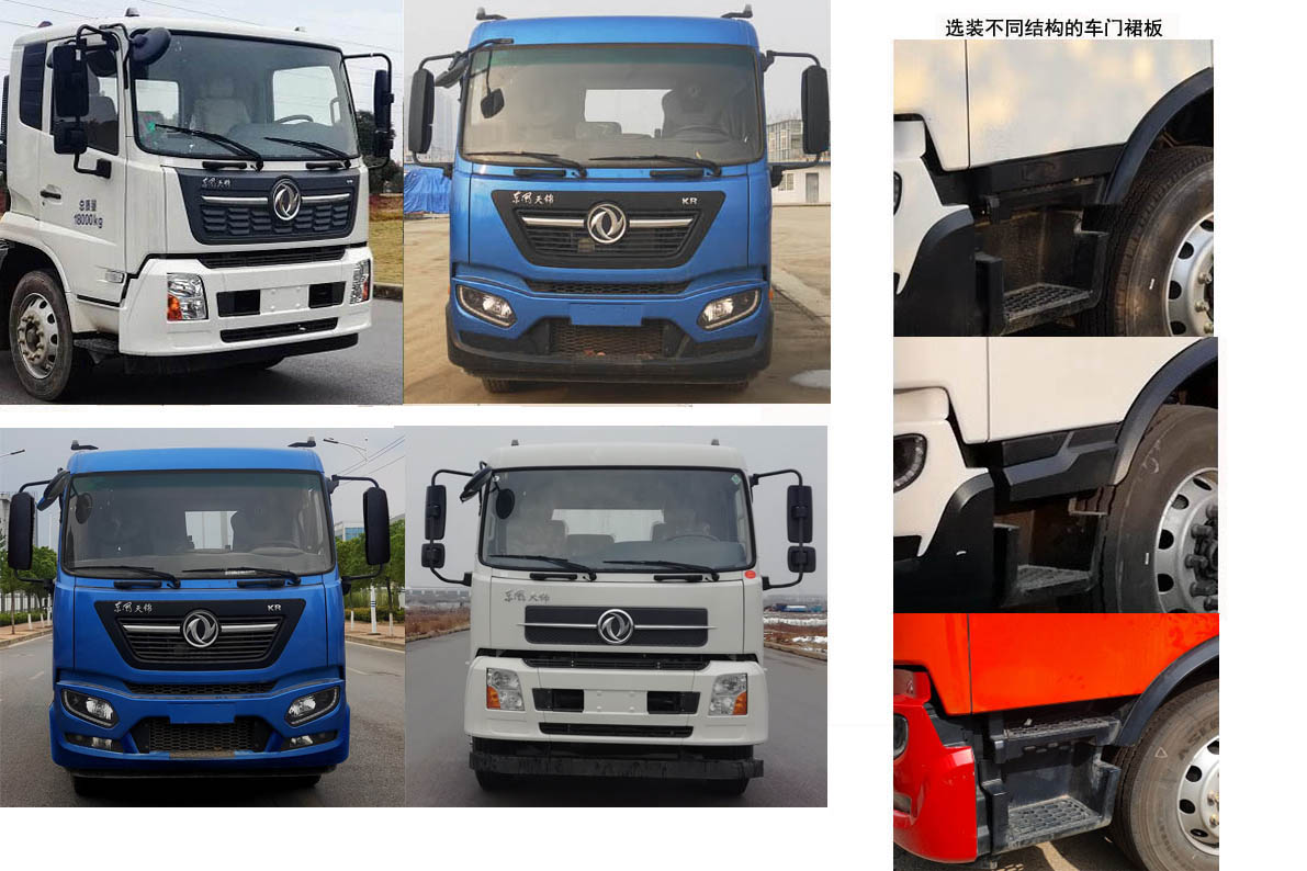 �|�L(f��ng)��EQ5180TXSS6��ϴ��܇(ch��)