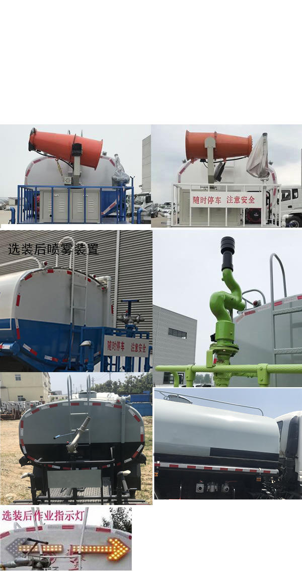 �����h(hu��n)�l(w��i)��HDW5070GPSE6�;G������܇(ch��)