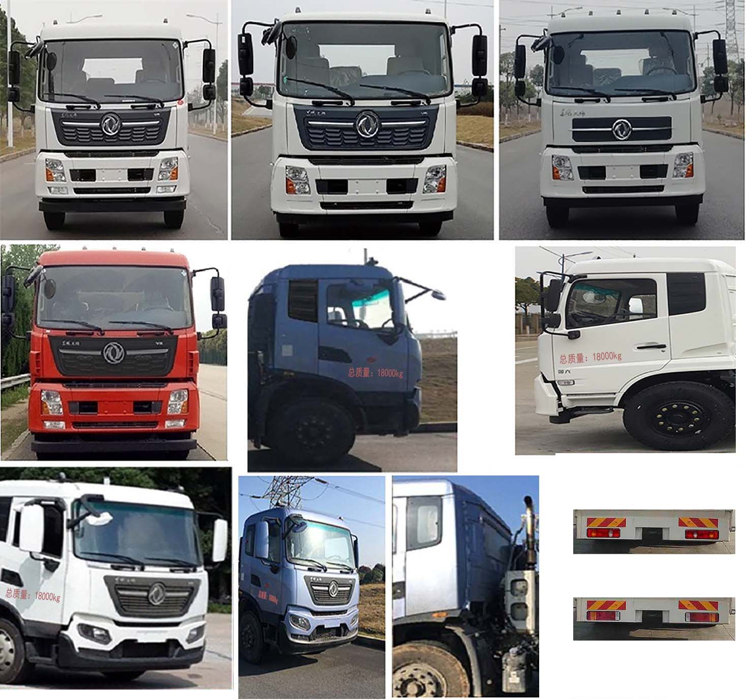 �����h(hu��n)�l(w��i)��HDW5181ZYSD6�͉��sʽ����܇(ch��)