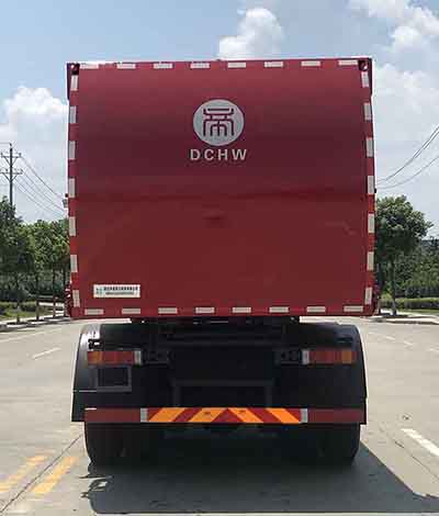 �����h�l��HDW5250ZZZD6�����bжʽ����܇