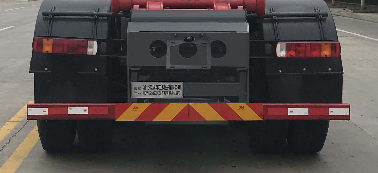 �����h(hu��n)�l(w��i)��HDW5253ZXXB6��܇����жʽ����܇