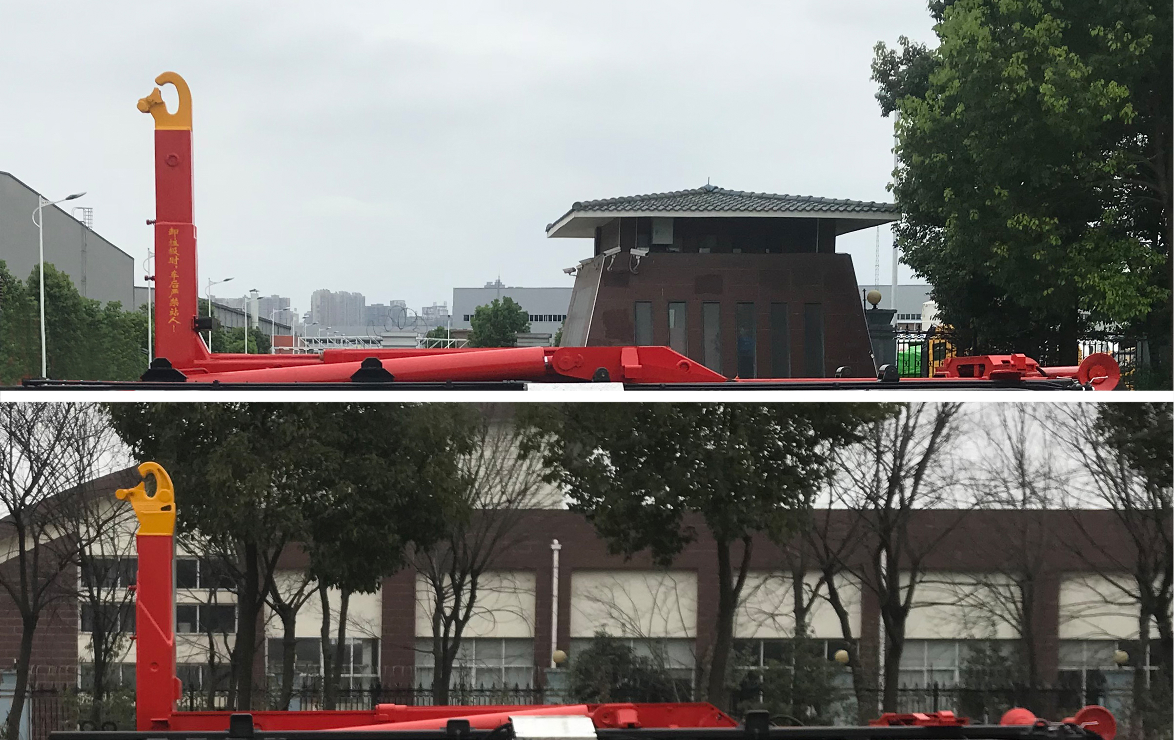 �����h(hu��n)�l(w��i)��HDW5253ZXXB6��܇����жʽ����܇