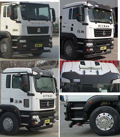 �����h�l��HDW5253ZYSZ6�͉��sʽ����܇