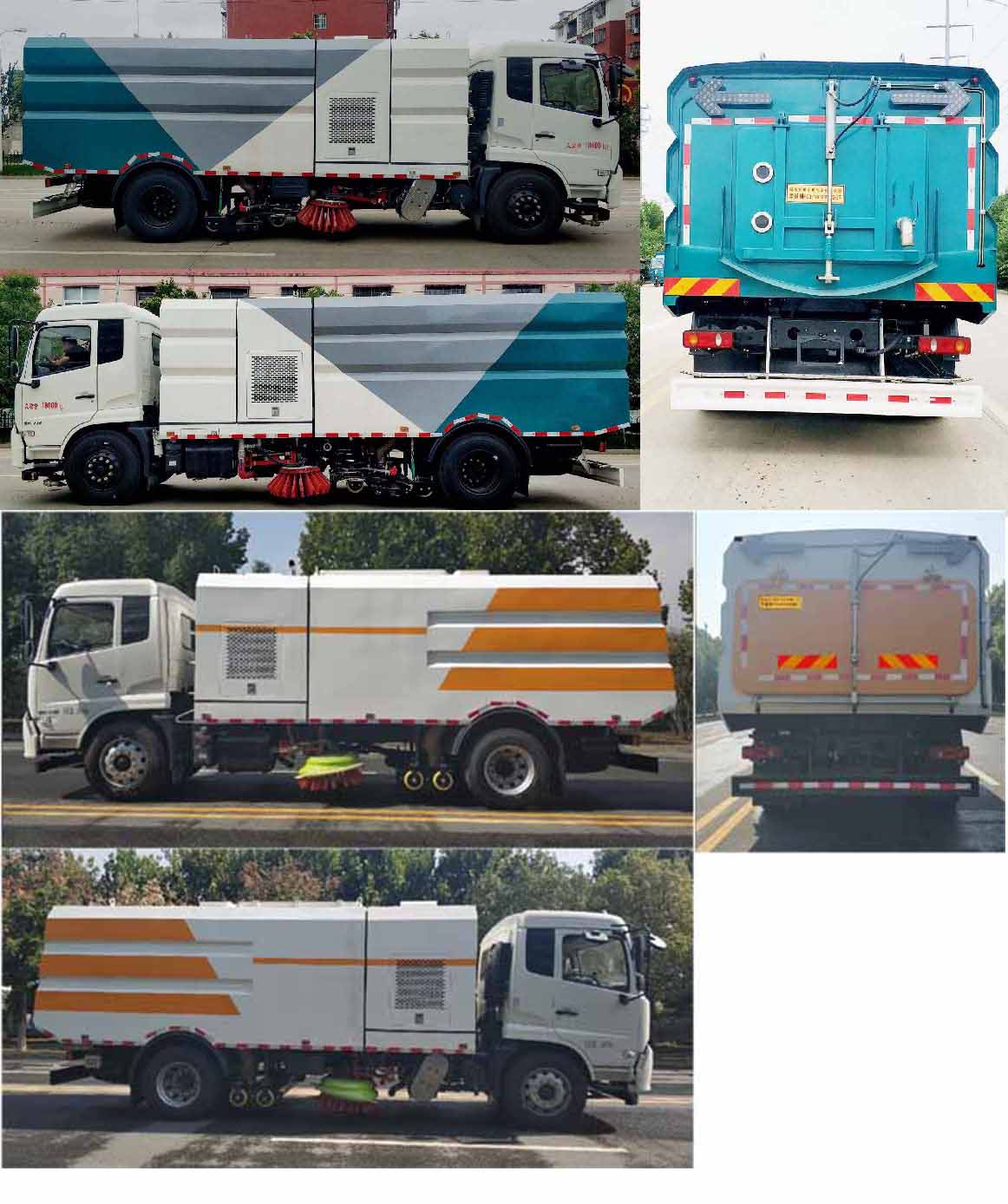 �Aͨ��HCQ5180TXSDF6��ϴ��܇(ch��)