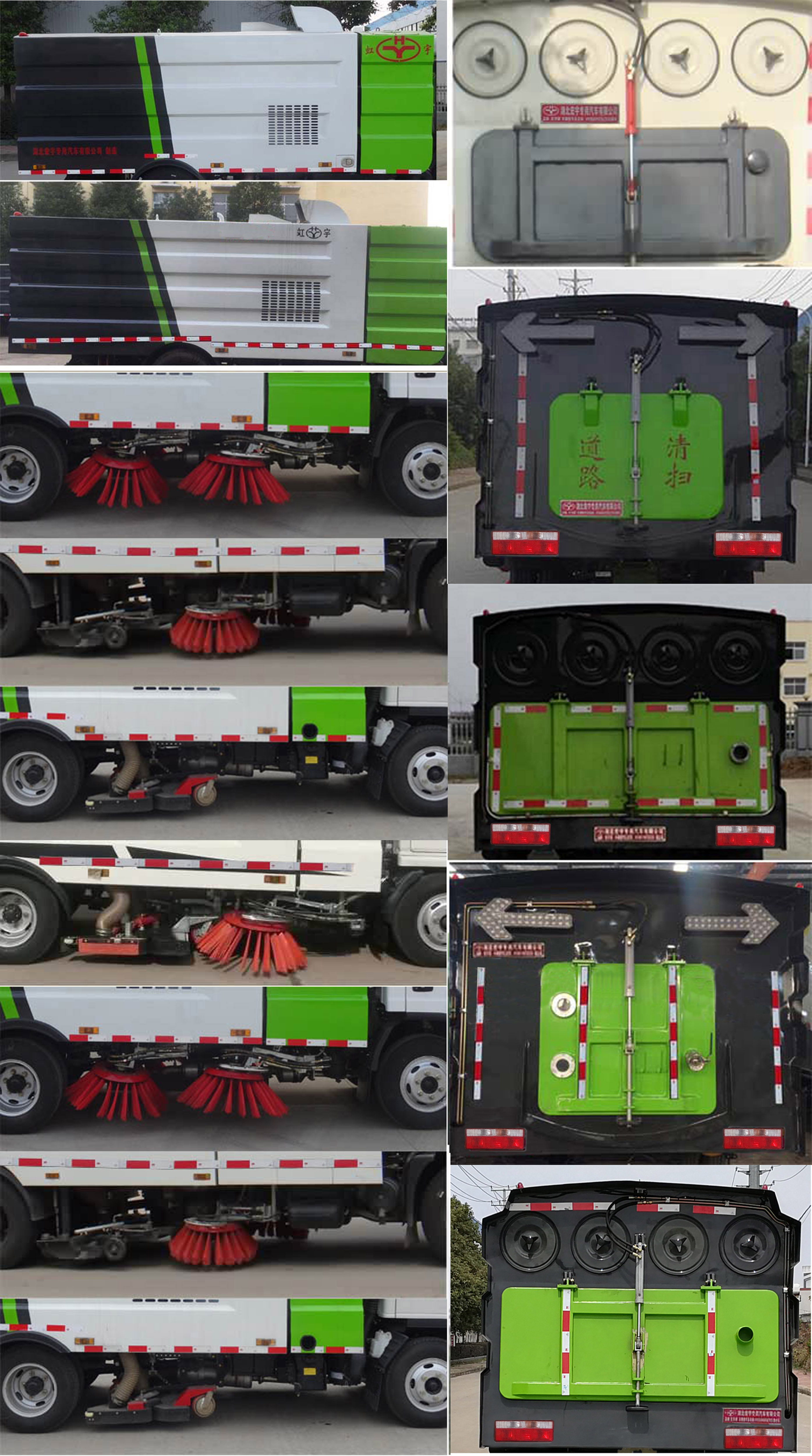 ������HYS5070TXCE6�����m܇