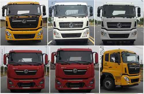 ���w��CLQ5250TDY6D�Ͷ๦���։m܇