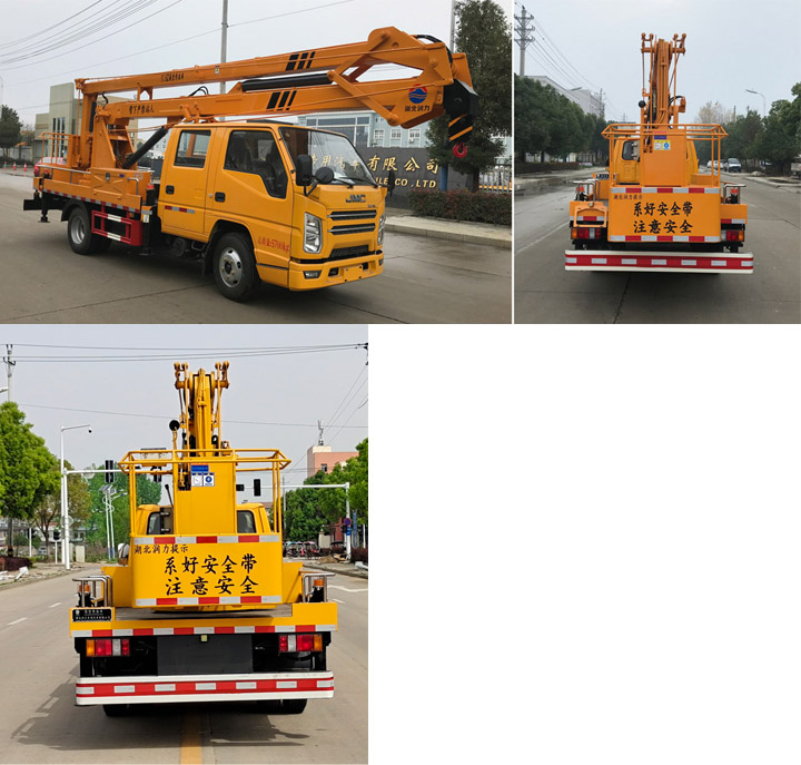 ��(r��n)֪����SCS5062JGK17JX6�͸߿����I(y��)܇