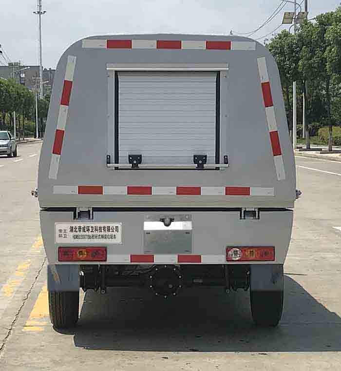 �����h(hu��n)�l(w��i)��HDW5030ZLJB6����жʽ����܇(ch��)