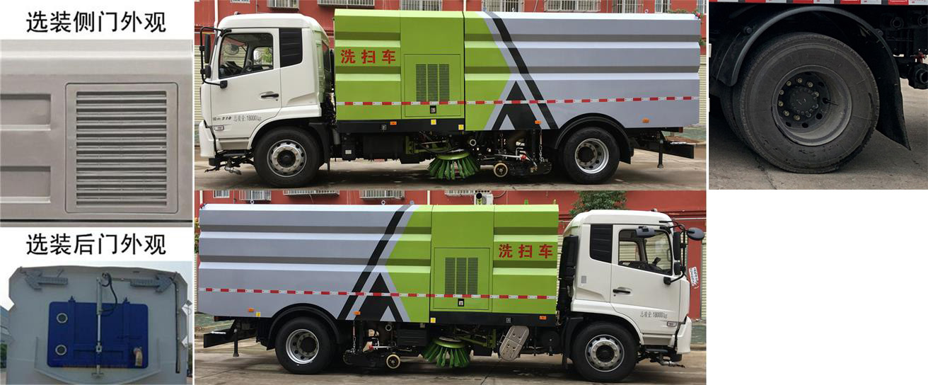 �|�L��DFZ5180TXSEX8��ϴ��܇