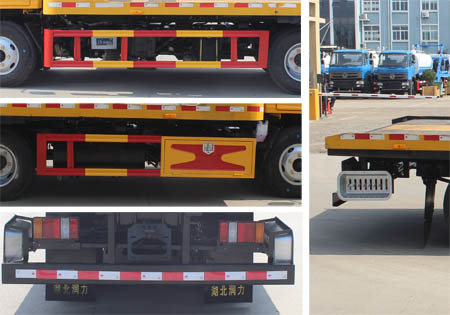 ��֪����SCS5046TQZJX26������܇