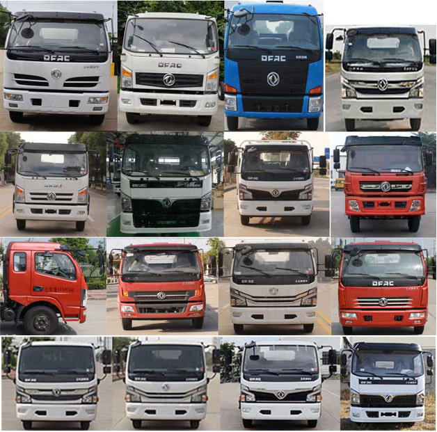 �׵���SZD5125GXE6�����S܇(ch��)