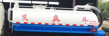 �׵���SZD5125GXE6�����S܇(ch��)