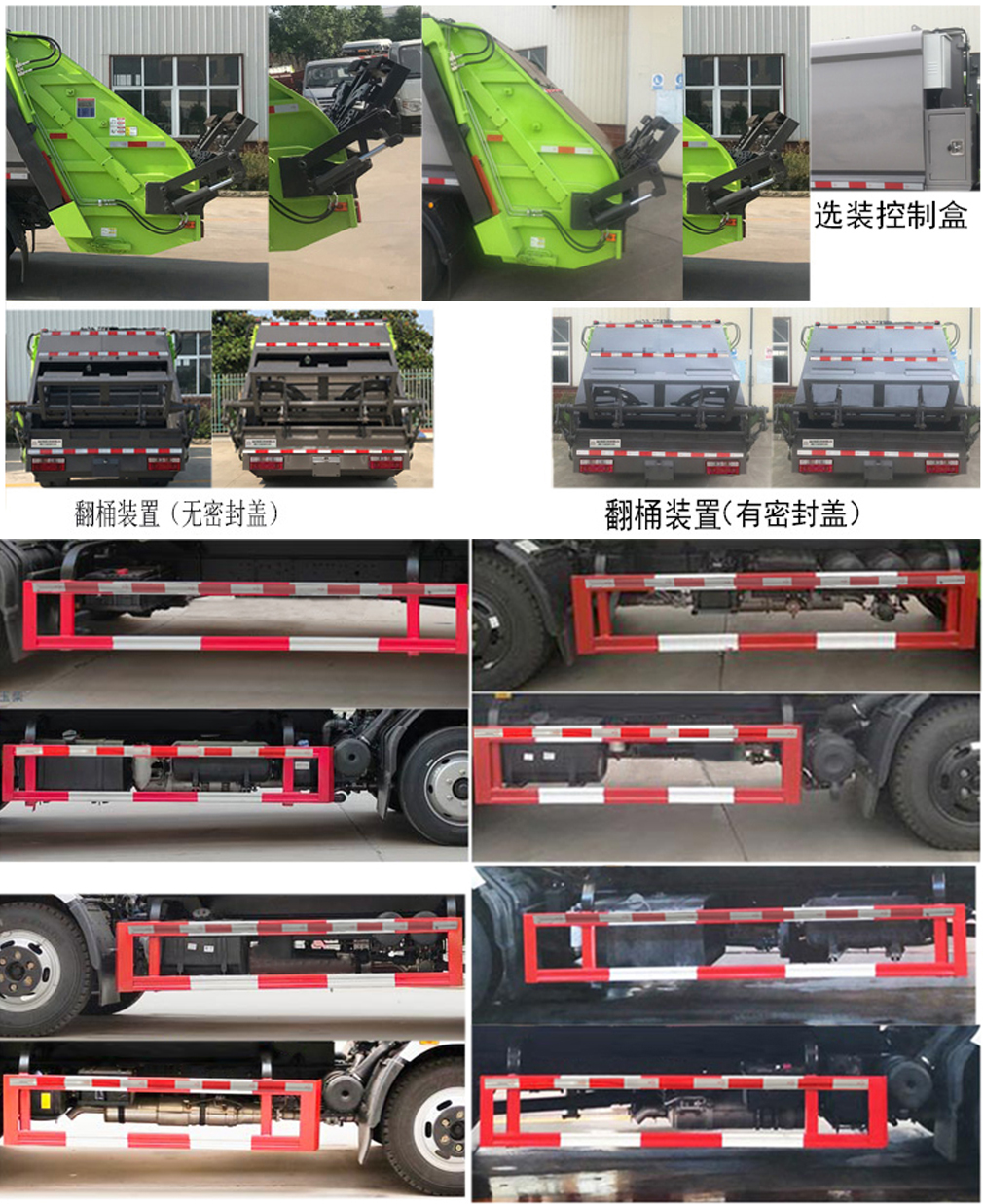 �����h�l��HDW5120ZYSE6�͉��sʽ����܇