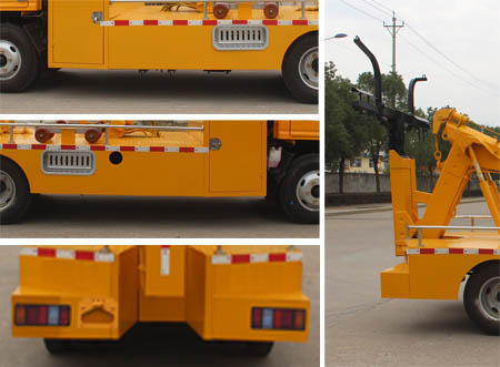 ��֪����SCS5047TQZJX26������܇