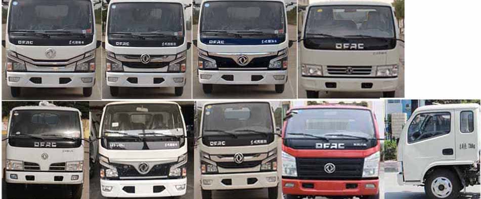 ���Aͨ�\��TYJ5070TDY�Ͷ๦���։m܇