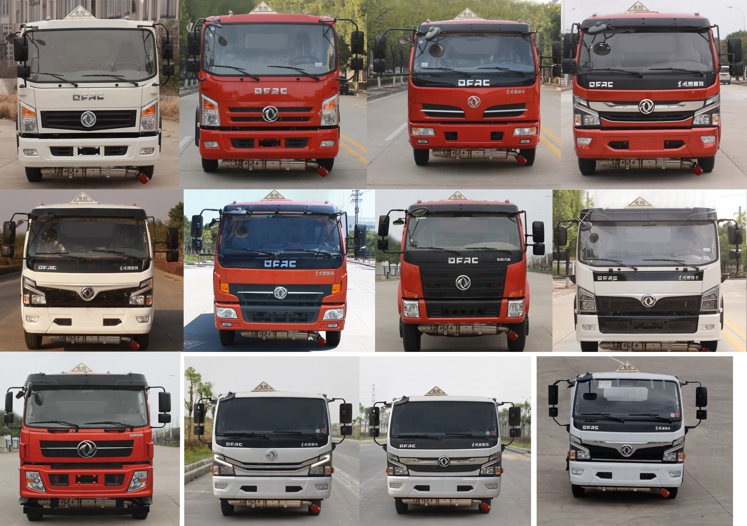 ���w��CLQ5121GYY6E���\(y��n)��܇