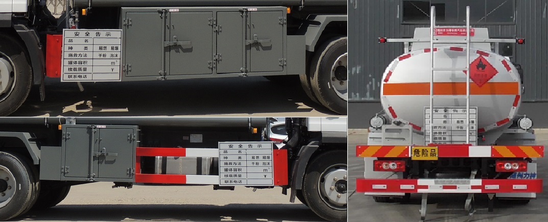 �Ѫ{��SLS5120GJYB6�ͼ���܇