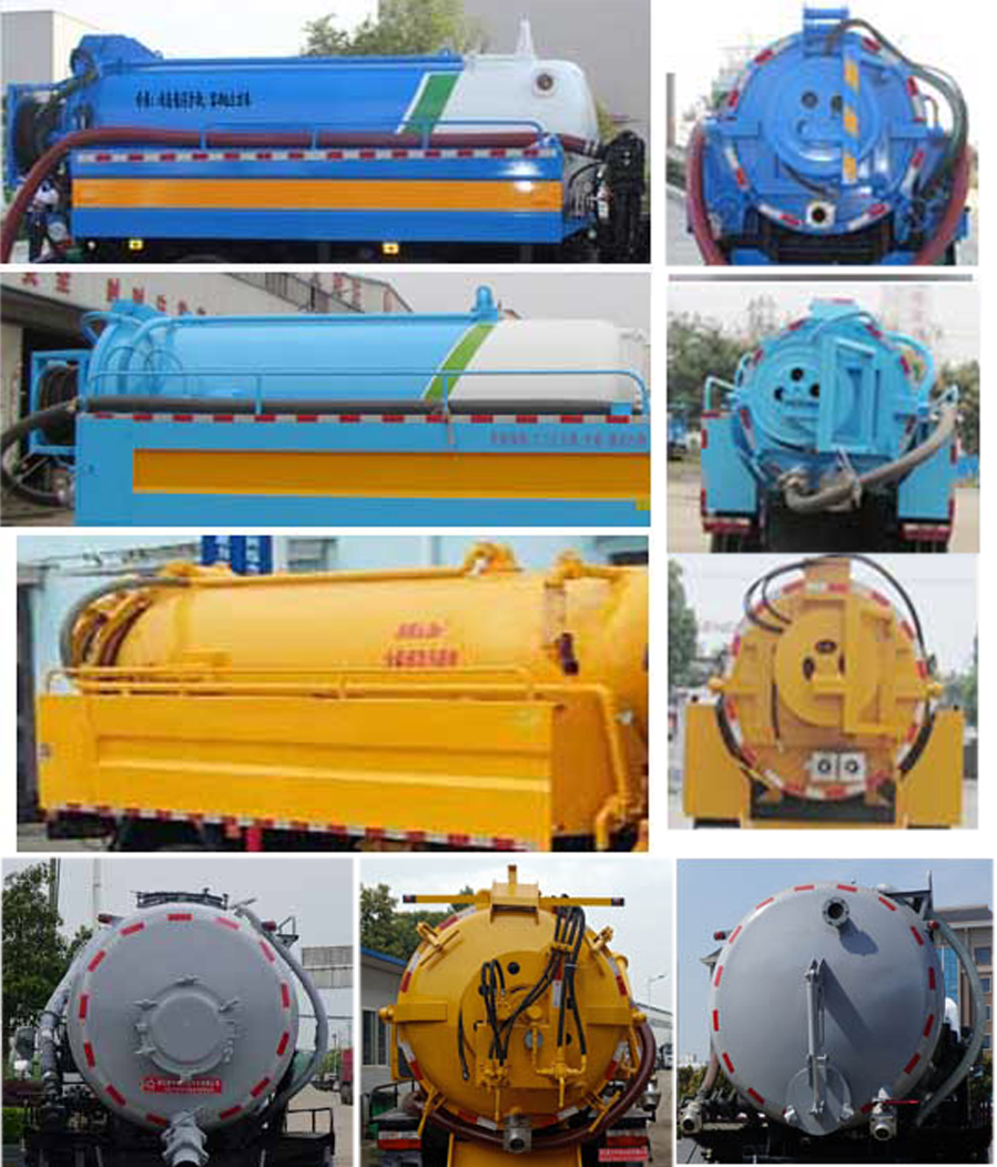 ������HYS5121GXWE6������܇