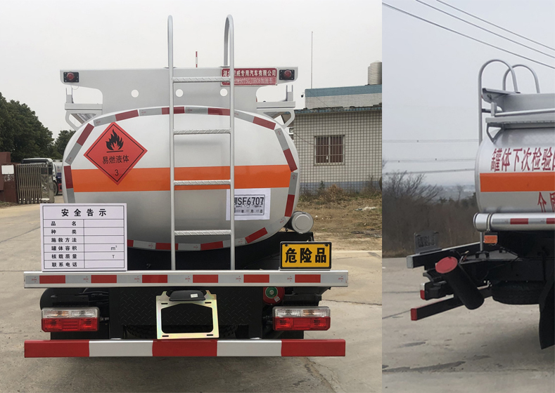 ������HTW5075GYYEC6���\��܇