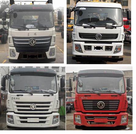 �Aͨ��HCQ5258GXWEQ6������܇(ch��)