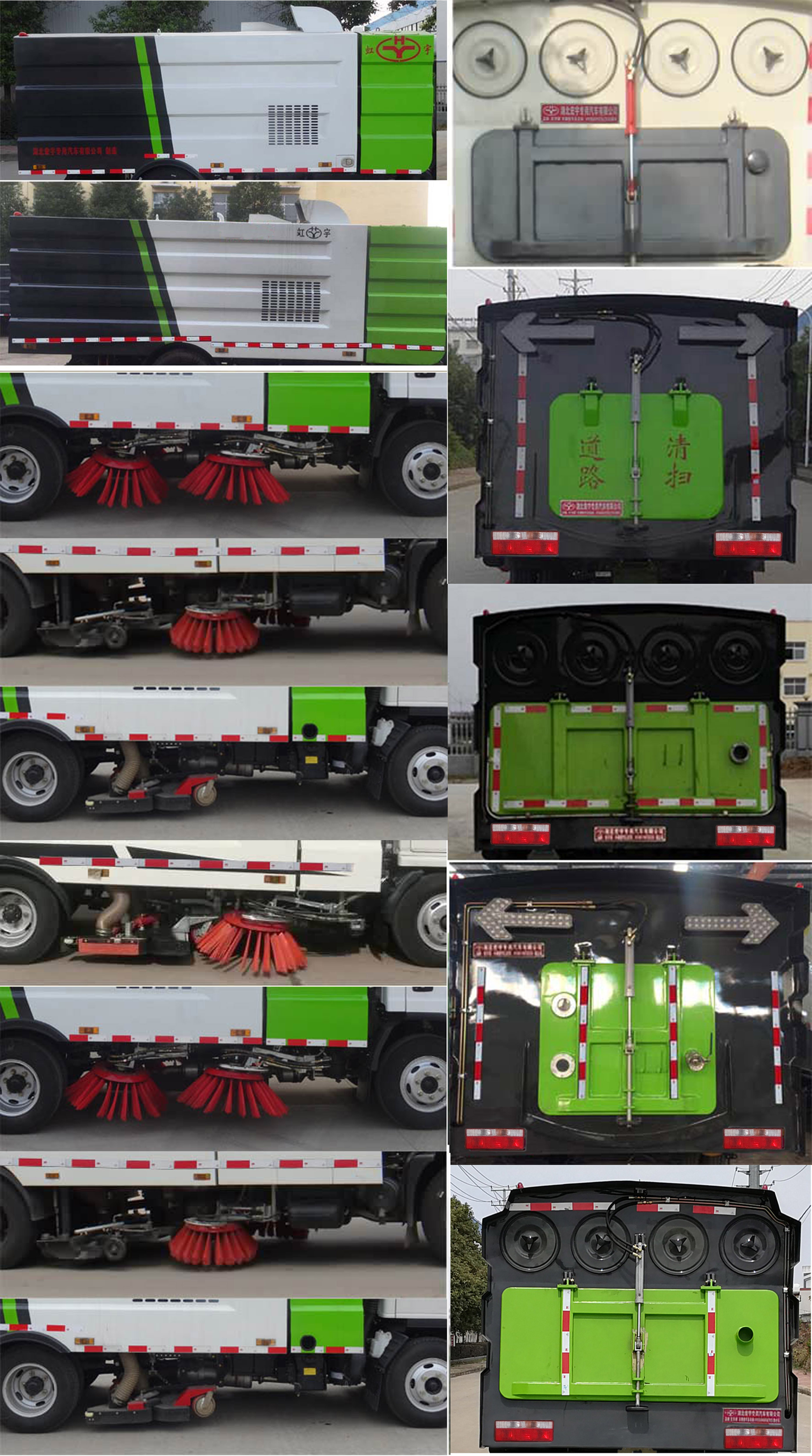 ������HYS5071TSLH6�͒�·܇(ch��)